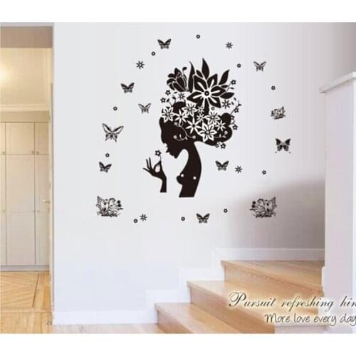 Removable Wall Sticker Flower Decorative Sticker Home Bedroom Living Room Decoration Wall Decal