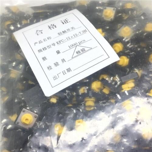 50CS free shopping 12x12x7.3 mm Tactile Switches Yellow Square Push Button Tact Switch 12*12*7.3 mm Micro switch