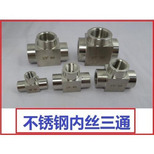 Vidric 304 stainless steel inner wire tee joint internal thread inner teeth thickening tee 3 points 4 points DN15 M20*1.5