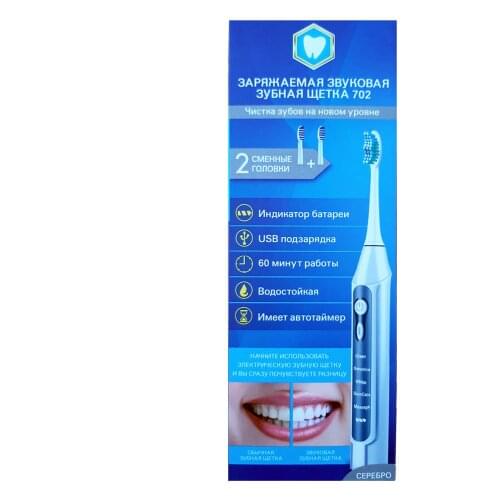 YASI Electric Toothbrushes