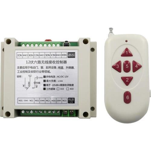 2017 DC 12V 6CH 10A RF Wireless remote control led digital switch light system 1 (K23)Transmitter+1 Receiver for Smart Home