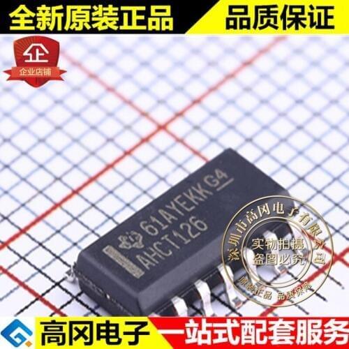 5pieces SN74AHCT126DR SOIC-14 AHCT126 TI