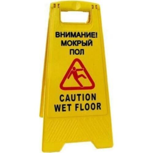 Швабры Grass China At AliExpress