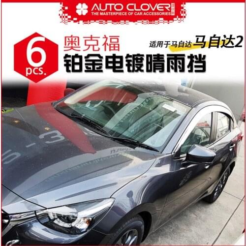 Chrome door visor side window deflector shade sun rain shield silver trips eaves for mazda 2