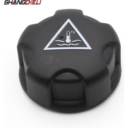 Engine Radiator Water Tank Cap Radiator Coolant Header Fuel Tank Cap for Peugeot 106 107 206 207 307 308 406 407 807 9638001280