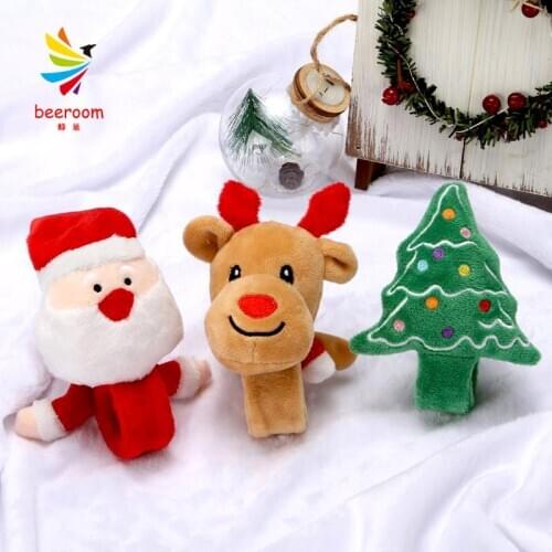 Cute cartoon bracelet Christmas plush toy doll Christmas tree Santa Claus elk doll Childrens holiday gift Christmas decoration