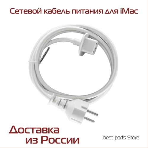 Нет бренда Computer Hardware And Software