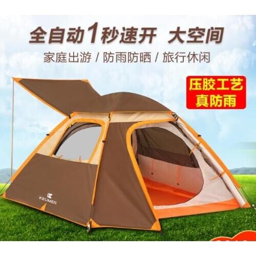 Fully automatic quick-opening tent outdoor rainstorm-proof 2 people 3-4 people double camping camping thick rainproof