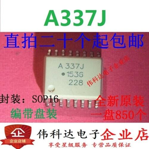 Brand new original ACPL-337J silk screen A337J SOP16/patch quality assurance can be directly photographed