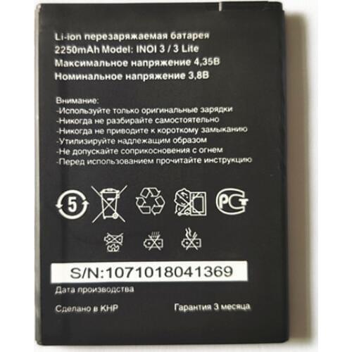 AZK 5PCS/LOT High Quality 3.8V 2250mAh INOI 3 lite Battery for INOI 3 / 3 Lite INOI3 lite Smart Phone battery
