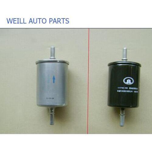 1117100-V08 FUEL FILTER ASSY for great wall c30