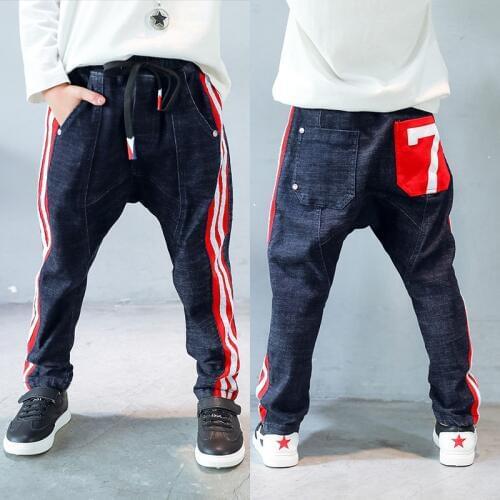 Dangdangshu Sports Trousers