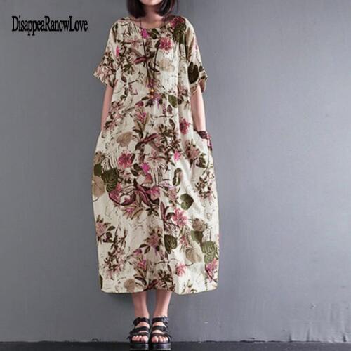 DisAppeaRanceLove Short Dresses For Women