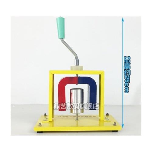 Physical electromagnetics Electromagnetic drive demonstrator Electromagnetic wave teaching equipment free shipping