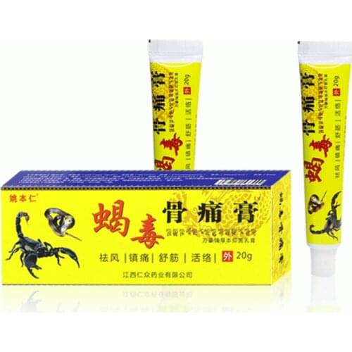 Scorpion Venom Analgesic Cream Rheumatism Arthritis Ointment Muscle Sprain Knee Waist Pain Back Shoulder Orthopaedic special 25g