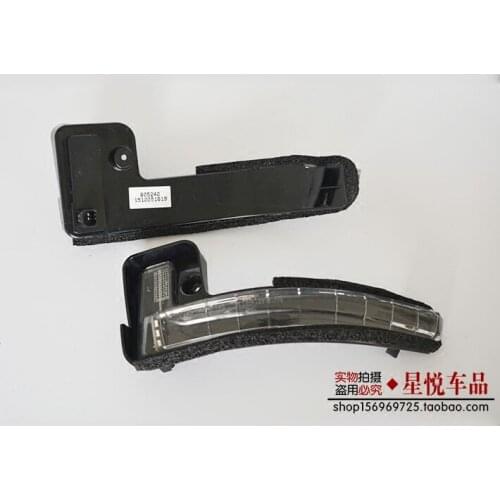 1pc for Jeep Cherokee compass Reversing Mirror Turn Signal Original Rearview Mirror Reflector LED Side Light