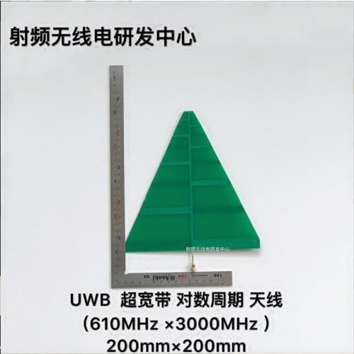 NEW 1PC 610MHZ-3000MHZ UWB UWB Logarithmic Cycle Antenna