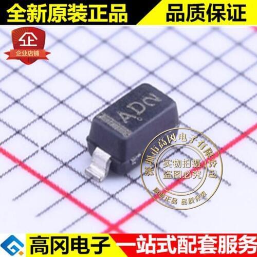 5pieces NSI45020AT1G SOD-123 AD ON