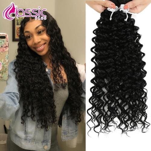 Afro Kinky Curly Synthetic Hair Bundles Brown Deep Wave Hair Extensions 2Pcs/Lot 26Inch Weave Hair Heat Resistant Classic Plus