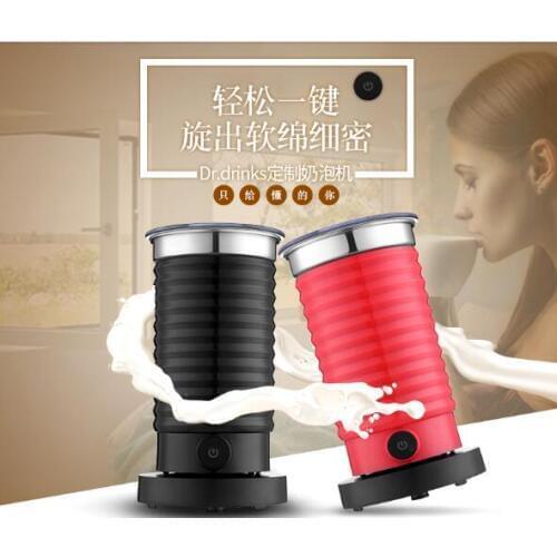 Dr.drinks Dingdong Household Electric Milk Frother Coffee Frother Coffee Fancy Coffee Milk Blender