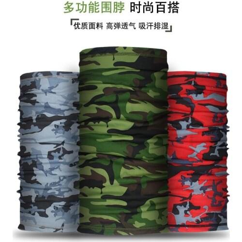 Multifunctional and versatile scarf ice silk anti ultraviolet breathable neck scarf blue yellow mountain bike outdoor riding sca