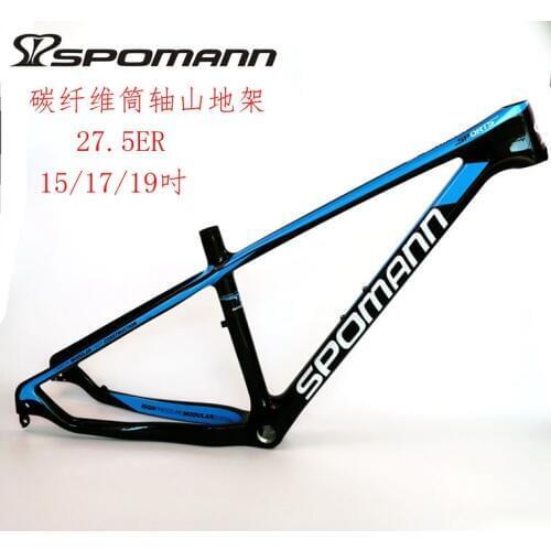 New SPOMANN 27.5*15/17/19" inch Mountain bike UD full carbon fibre thru axle bicycle frames MTB 27.5er parts+headsets Free ship