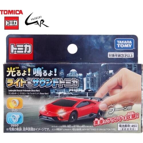 Takara Tomy Tomica 4D Bodily Sensation Alloy Vehicle Model Toys Engine Sounds Dynamic Beats Light Lamborghini Racing Sport Car