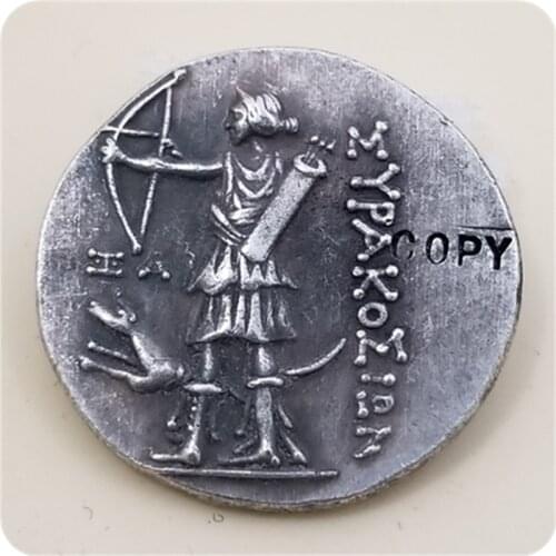Type:#65 ANCIENT GREEK COPY COIN