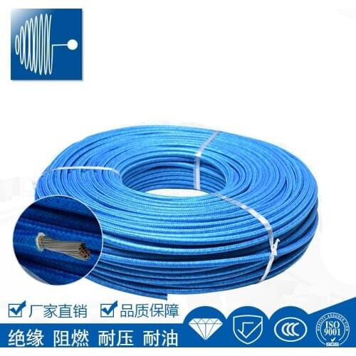 Triumph cable 3/4/6MM Wire Glass Fiber Braid Mica Tape Wrap Silicon Resin Fire-resistant Wire 500°C Mica Heat Resistant Wire
