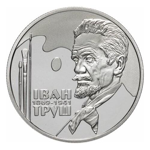 Ukraine 2019 2 Cents 100% Real Genuine Original Coin,comemorative Collection Coins