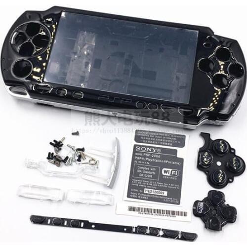 2Pcs/Lot Full Housing Shell Cover Case For PSP 2000 For PSP200X Series Housing Case