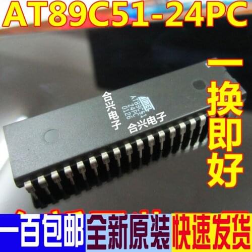 New SCM Chip AT89C51-24PI AT89C51-24PU AT89C51-24PC DIP40