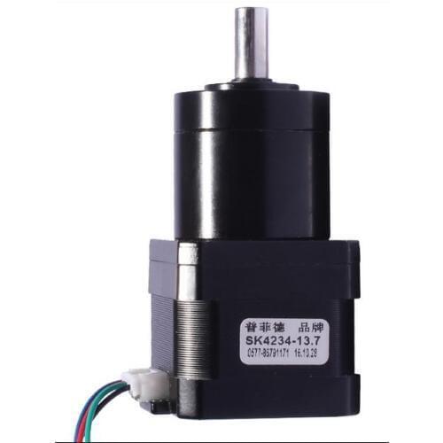 New Best Gear ratio 71:1 Planetary Gearbox stepper motor Nema 17 1.7A Geared Stepper Motor 3d printer stepper motor