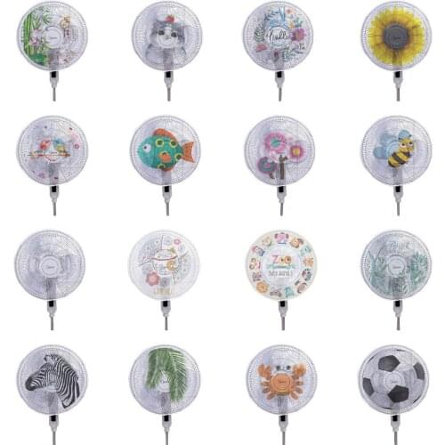 Electric Fans Round Dustproof Cover Revent Fingers Safety Supply Dust Cover Electric Fan Protection Household Dust Cover