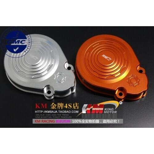 Alloy gear cover for 1/5 Hpi baja 5B Parts RC CARS