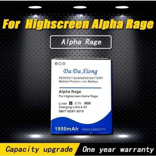 New Listing Model [ Alpha Rage ] Phone Battery for Highscreen Alpha Rage Phone Battery