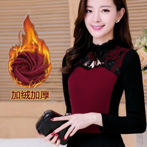 Autumn and winter new long-sleeved Korean version of Slim plus velvet warmth lace Ms. bottoming shirt