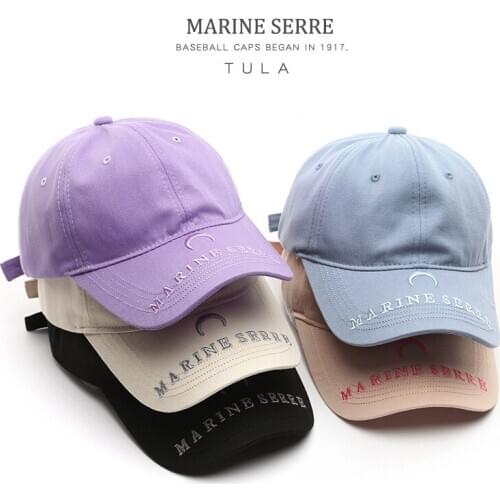 Crescent letters embroidery curved eaves baseball cap couples summer outdoor sun sun hat hats for men and women Embroidery hat