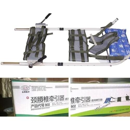 The human body stretcher Cervical lumbar traction bed Cervical hyperplasia, lumbar disc towing household cervical stretcher
