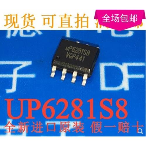 In Stock 100% Original New UP6281S8 UP6281SB UP6281 SOP8