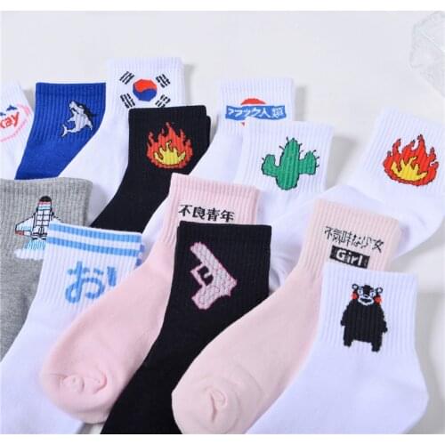 Summer Ladies Short Socks Korea Japanese Cotton Flame Harajuku Socks Girl Cartoon Cactus Gun Funny Female Socks