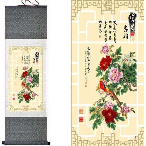 Top quality Birds and peony flower painting Home Office Decoration Chinese scroll painting peony flower painting
