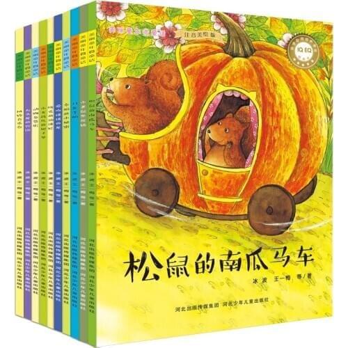 10 Pcs/Set Picture Book Children Enlightenment Baby Kids Chinese Learn Reading Tales Series Educational Reading libros-DJ
