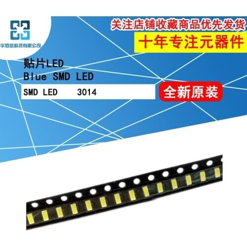 100pcs/Lot SMD LED 3014 True White Lamp Beads