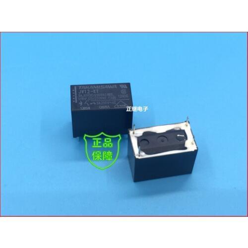 2pcs/lot New and original Relays JV12-KT 12VDC 4PIN 5A Normally Open