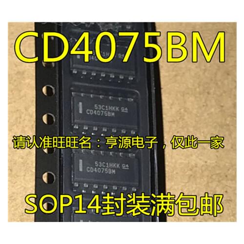CD4075BM CD4075 SOP-14