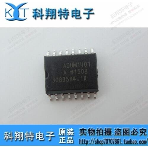 Module ADUM1401ARWZ ADUM1401 1401 Original authentic and new Free Shipping