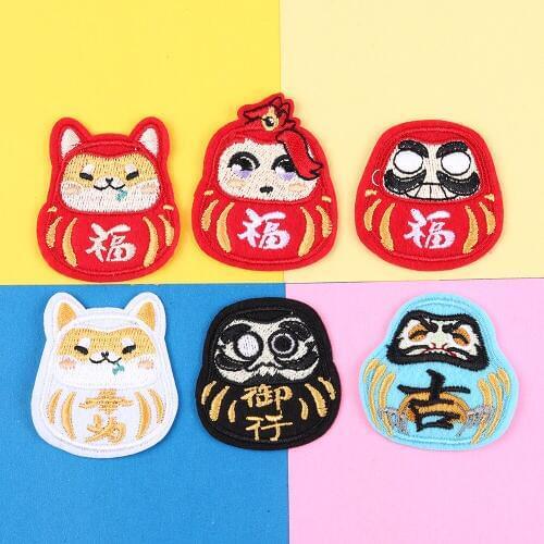 Chinese character doll patches Lucky baby For clothing, embroidered patch sewn on stripes, embroidered ironing strips, DIY