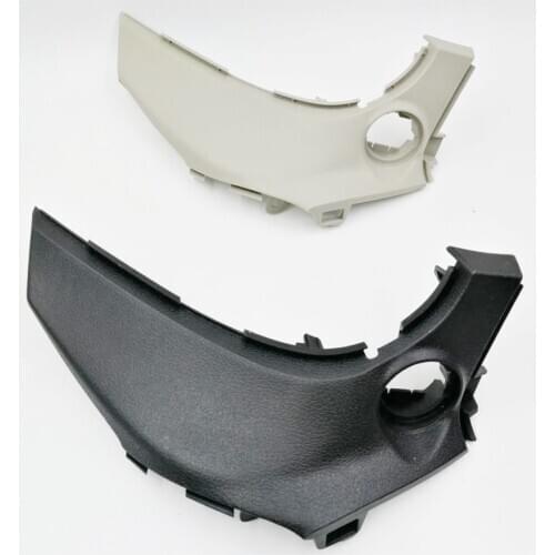 Push start frame panel for Nissan Sylphy Year 2016-2020 Black and Beige color Car Parts Car Products Car Accessories