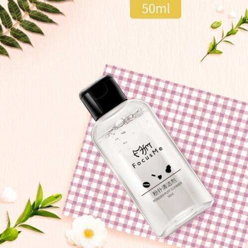 Popfeel Makeup Remover